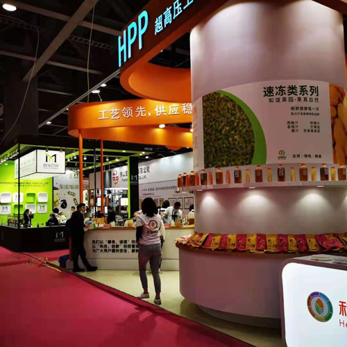 In 2021, customers participated in Shanghai International Food Exhibition